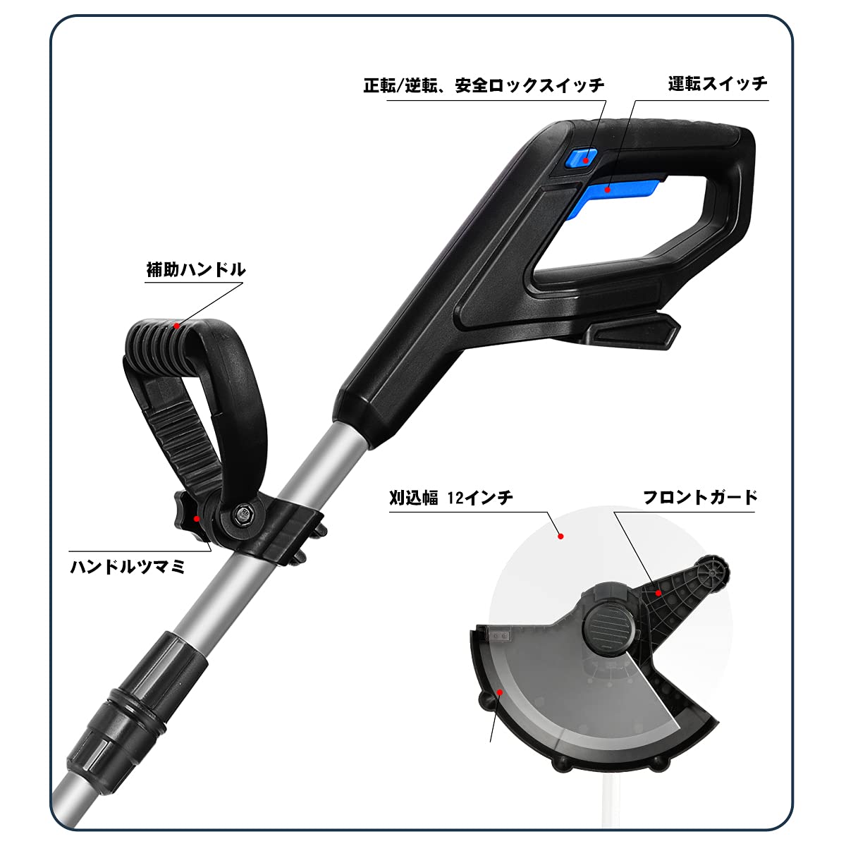 Amazon.co.jp: 草刈機 芝刈り機 電動コードレス 20V 草刈り機 刈込幅